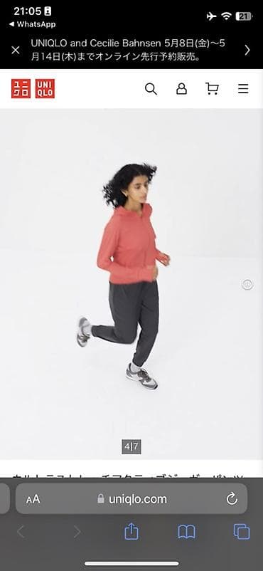 юникло спортивный костюм женский: Спортивные брюки UNIQLO, темно‑серые - Легкая быстросохнущая ткань с — 1