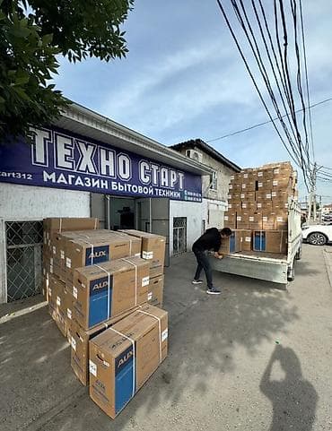 Техника и электроника: Кондиционер AUX Инверторный, Охлаждение, Обогрев, Вентиляция — 2