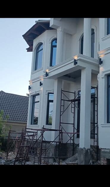 клеим обои: Утепления дом фасадной клинкер декоративный фасад пенопласт бозолит — 3