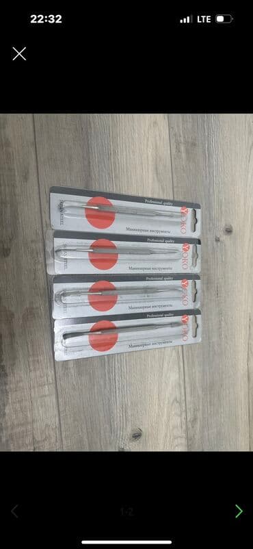 стерилизатор паровой: Инструменты для педикюра YOKO Цена за 4 шт — 2