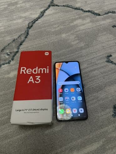 телефон huawei lua l21: Redmi, Redmi A3, цвет - Зеленый — 1