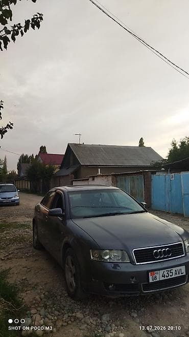 Унаа: Audi A4: 2008 г., Автомат, Седан — 3