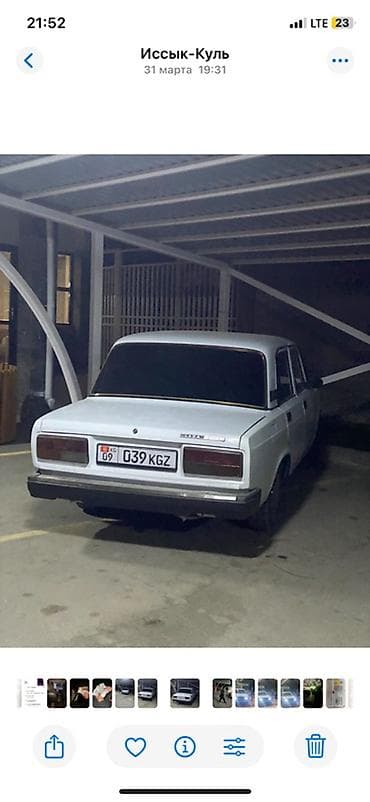 led свет: ВАЗ (ЛАДА) 2107: 2005 г., 0.6 л, Механика, Бензин, Седан — 3