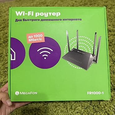 ремонт зарядного устройства: Wi‑Fi роутер MegaFon FR1000‑1 Характеристики: - Скорость — 2
