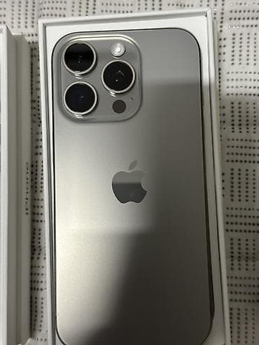 IPhone 16 Pro, Б/у, 128 ГБ, Серебристый, Защитное стекло, 100 %