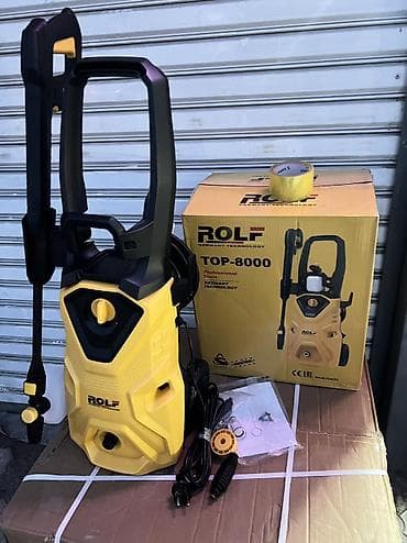 tx 850: Мойка высокого давления, Новый, Rolf, Электрическая, Платная доставка, Бесплатная доставка, Самовывоз — 1