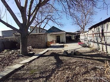 Другие удобства для дома и сада