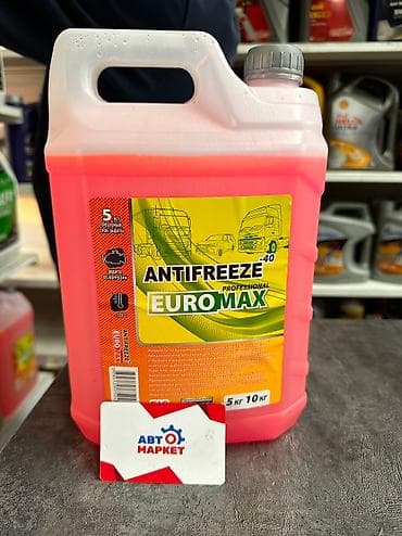 Транспорт: Антифриз Бренд: EUROMAX #запчасти #автозапчасти #авто #антифриз — 1
