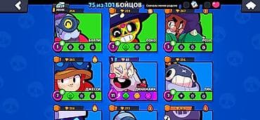 far cry: Игровой аккаунт Brawl Stars - Кубки: 30 606 - Уровень мастерства — 4