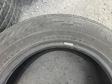 892 2: Летние шины 225/60 R16 98V - Размер: 225/60R16 - Индекс — 3
