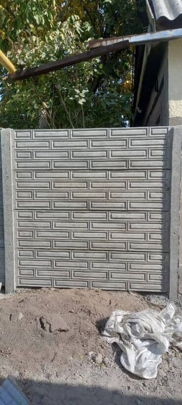 изгородь купить: Заборы и ограждения, Бесплатный выезд, Гарантия, Бесплатная доставка — 9