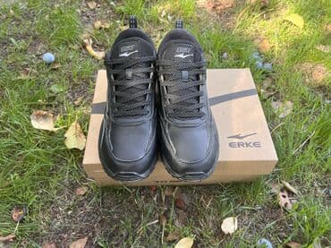 ботасы 43: Срочно! — 3