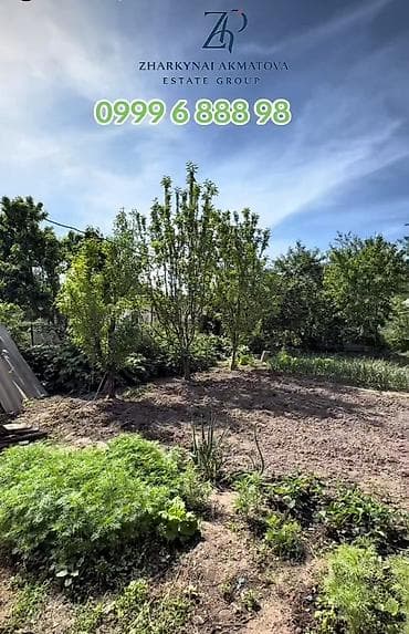 Дома: Продается Дом 77м², участок 5.3 сотки! 🏡Можно,рассмотреть под — 7