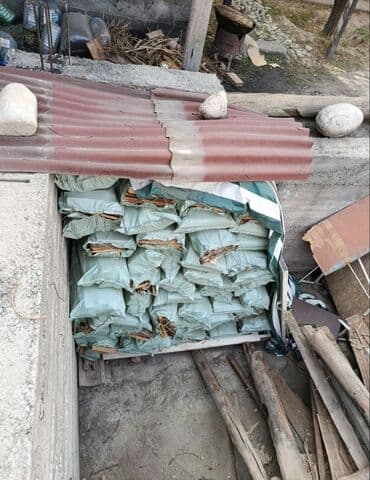 леса строительные купить: Дрова Самовывоз — 1