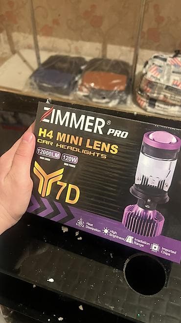 зеркало мото: Светодиодная Лампы, Новый, Оригинал — 2