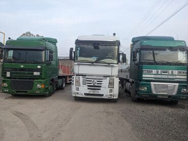 часы кыргызстан: Грузоперевозки . тягачь. шаланда. фура. по Кыргызстану . перевозка — 5