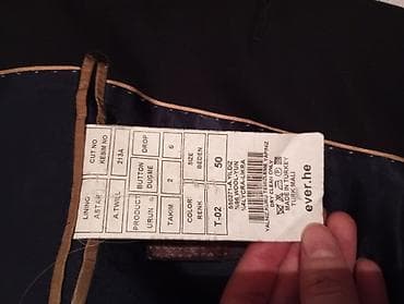 мужская костюм: Мужской классический костюм THINS (Турция) - Комплект: пиджак + брюки — 3