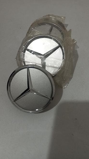 launch pro elite: Колпаки R 15 — 3