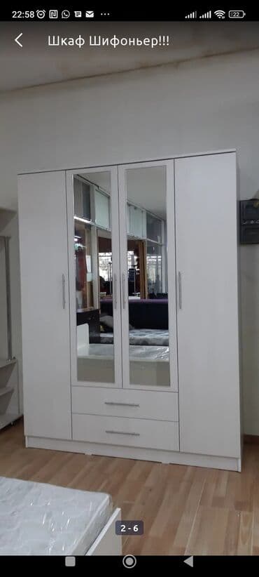 тумбочку шатура: Шифонер Шкаф Кухня Будет Диван Стол табуретка Кровать Спальный — 1