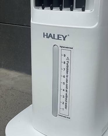 кулер аренда: Напольный башенный воздухоохладитель HALEY HY-6114 Испарительный — 4