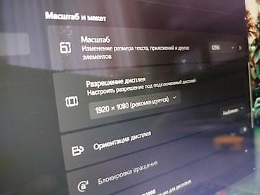 Ноутбуки и аксессуары: Ультрабук, Б/у, Intel Core i5 — 10