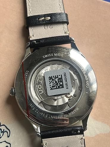 Аксессуарлар: Hamilton Jazzmaster Thinline Auto Состояние новые в пленках Комплект — 7