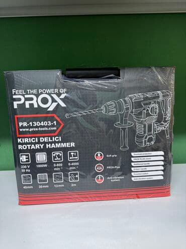 рихтовочный молоток: Перфоратор, Prox, Новый, Бесплатная доставка — 5