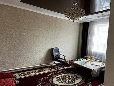 🏡✨ Продается уютный участок с домом в районе с.Байтик | Заречное ✨🏡 🌿