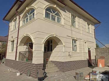 утепление дома бишкек цена: Утепление фасада | Утепление дома Больше 6 лет опыта — 5