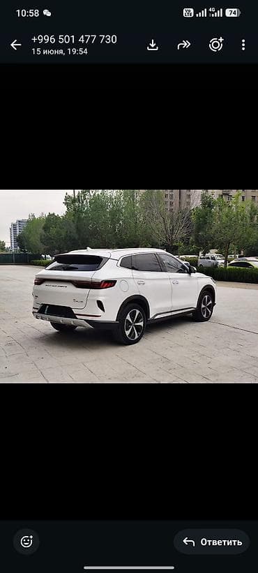 генераторы honda: BYD Qin: 2021 г., Электромобиль, Седан — 10