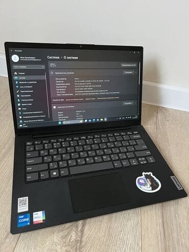 купит ноутбук в бишкеке: Ноутбук, Lenovo, Intel Core i5, 14 ", Колдонулган, Татаал эмес тапшырмалар үчүн, эс тутум SSD — 1