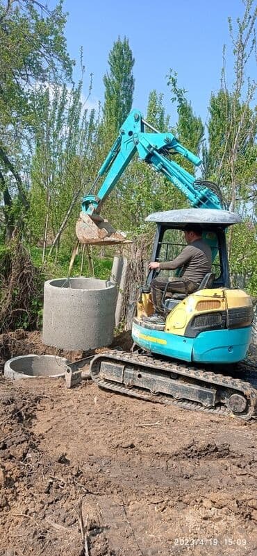 лизинг спецтехники в кыргызстане: Экскаватор, Гусеничный — 9