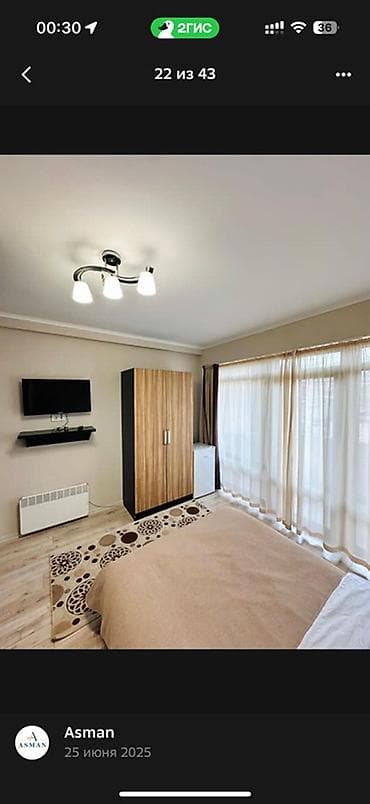green hills: Гостиница Asman — современный трехэтажный отель с открытым бассейном и — 10