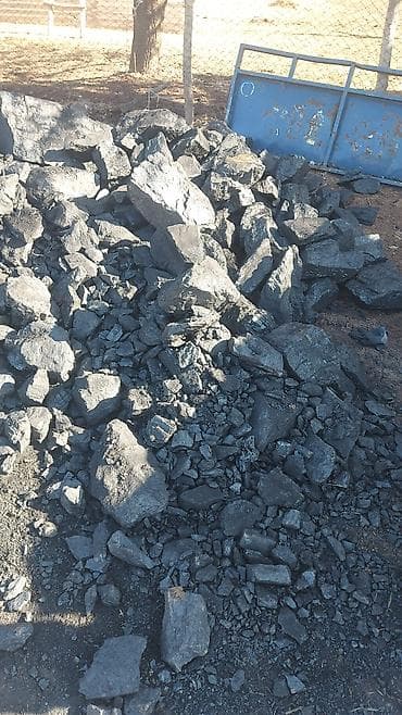 килем сатуу: Отун Акысыз жеткирүү — 8