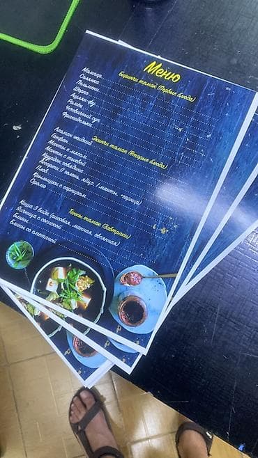 халал работа: Повар Самсышник. С опытом — 1