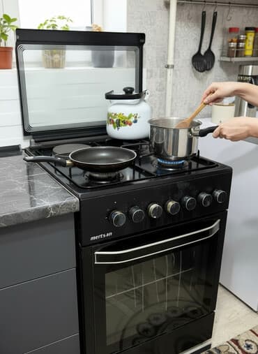 Mertsan, Комбинированная, Механическое, Напольная