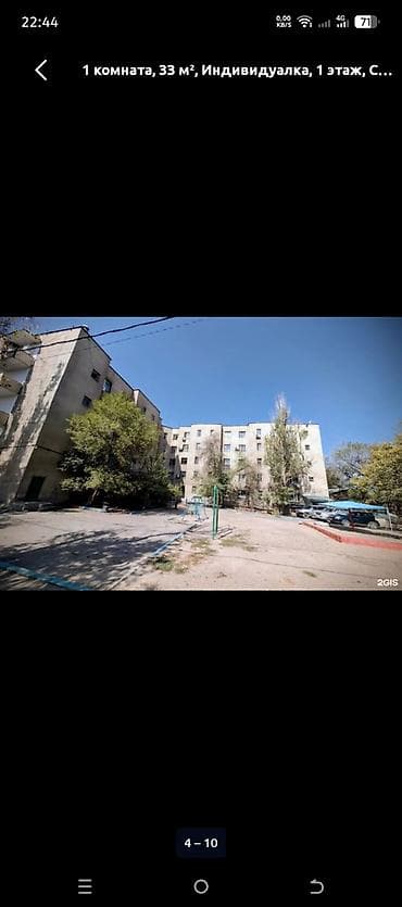 аренда мед центр: Студия, Без подселения, С мебелью полностью — 9