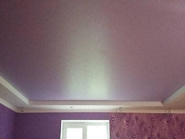 motion design: Натяжной потолок Глянцевое, Матовое, 3D потолки Гарантия, Бесплатная консультация, Бесплатный замер — 3