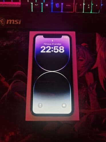 лед вотч: IPhone Xr, Колдонулган, 128 ГБ, Ак, Куту, 73 % — 6