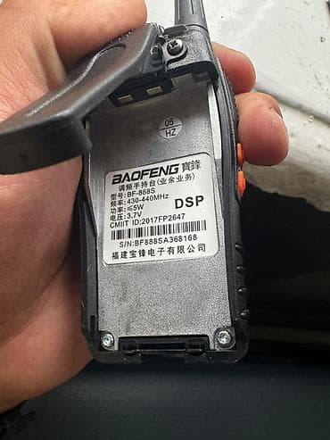 наушники маршал цена: Рация Baofeng BF-888S (UHF) - Диапазон: UHF 430–440 МГц - Мощность — 3