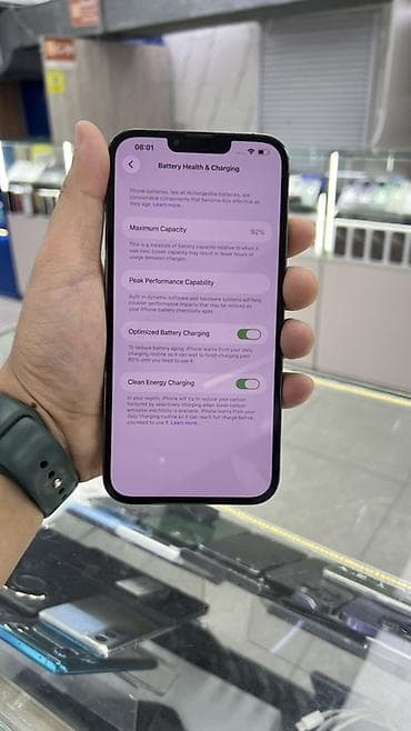 животные на продажу: IPhone 13 Pro Max, Б/у, 512 ГБ, Black Titanium, Защитное стекло, Чехол, 88 % — 8