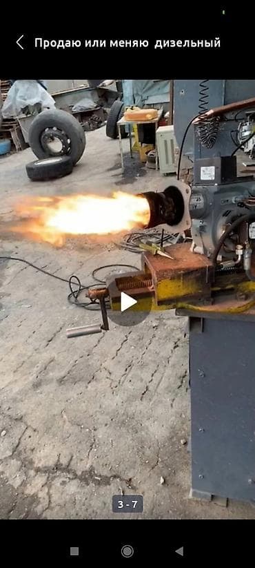 Продаю дизельный горелка. почти новый б/у производства Американский — 2