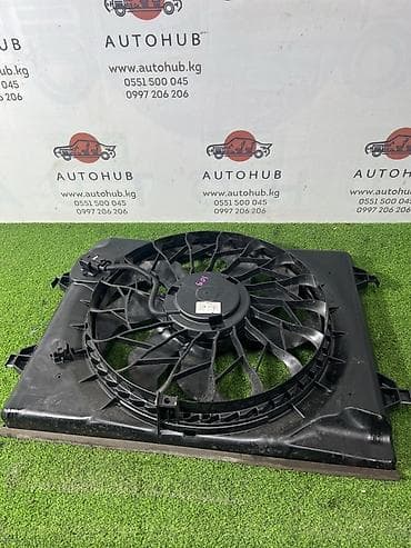 Автозапчасти: Диффузор Hyundai — 1