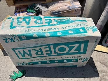 Упаковка каменной ваты Izoterm. Этот материал используется для тепло- at lalafo.kg Упаковка каменной ваты Izoterm. Этот материал используется для тепло-