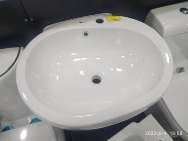 зеркала дома: Умывальник подвесной размер 50см глубина*60см ширина наш адрес АЮ — 2