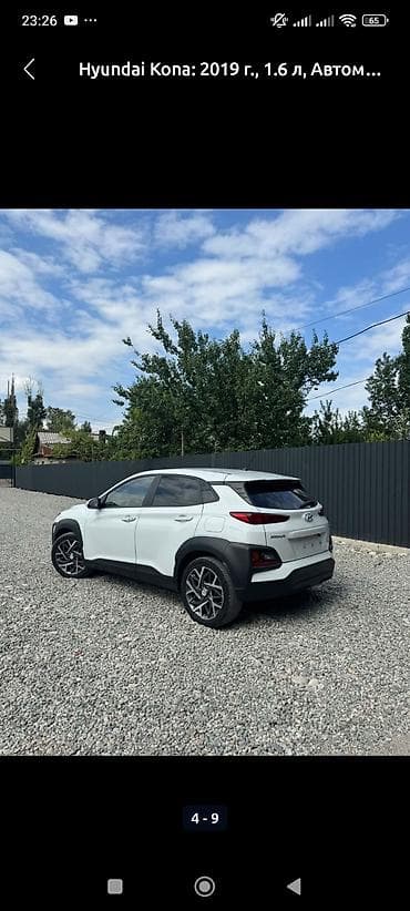 купить бу авто в кыргызстане: Hyundai Kona: 2019 г., 1.6 л, Автомат, Гибрид, Кроссовер — 3