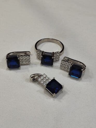 набор пандора: Серебряный Набор с камнями Сапфир Серебро 925 пробы Размеры имеются — 2