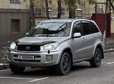 арзон нехсия: Toyota RAV4: 2003 г., 2 л, Автомат, Бензин, Кроссовер — 8