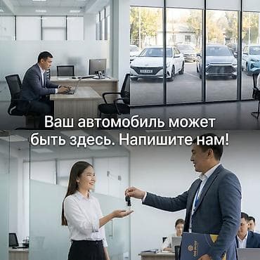 такси выкуп: Подключение вашего автомобиля к контролю и таксопарку - Подключим ваш — 4