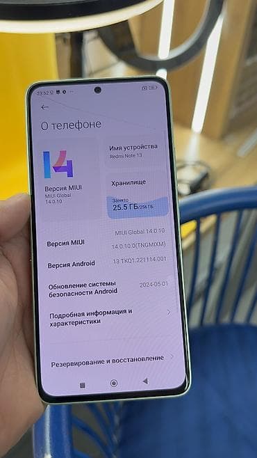 redmi note 13 pro 5g цена в бишкеке: Redmi, Redmi Note 13, Б/у, 256 ГБ, 2 SIM — 5